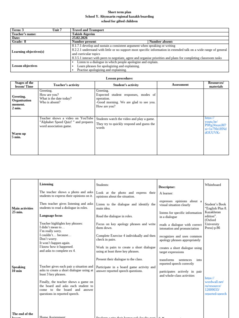 lesson plan 8 (1) (2) | PDF | Teachers | Human Communication