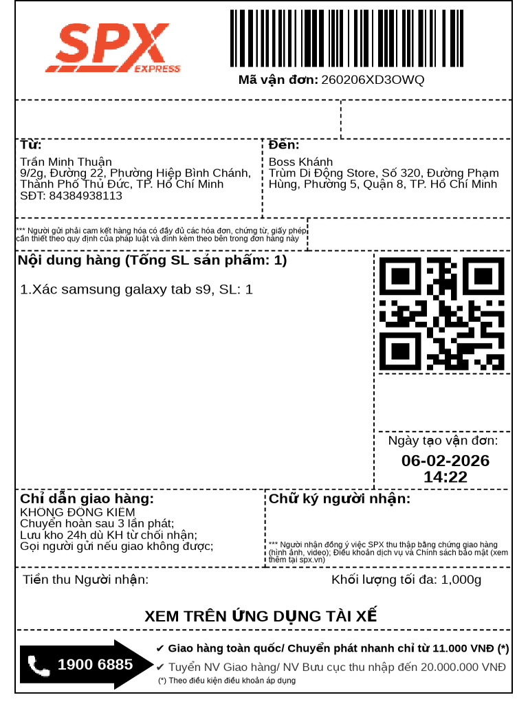 Batch Get Shipping Label | PDF
