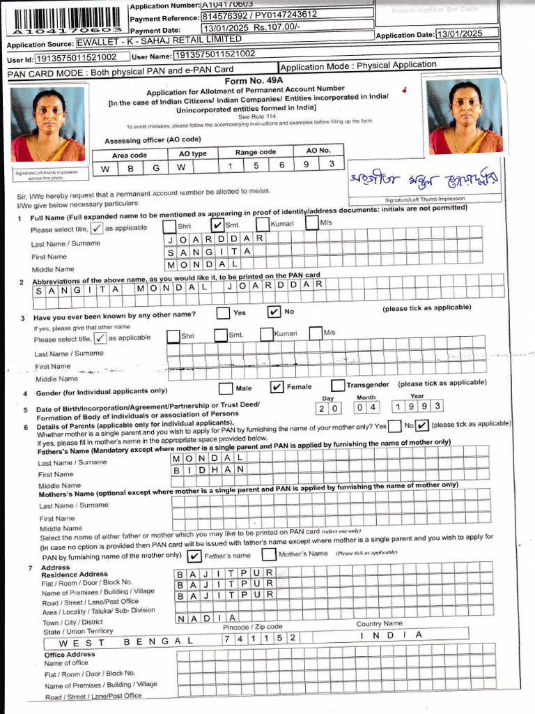 SANGITA MONDAL_20250113_0001 | PDF | Applications Of Cryptography ...