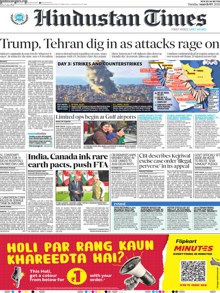 HT-Delhi + HT City - 03-03-2026 | PDF