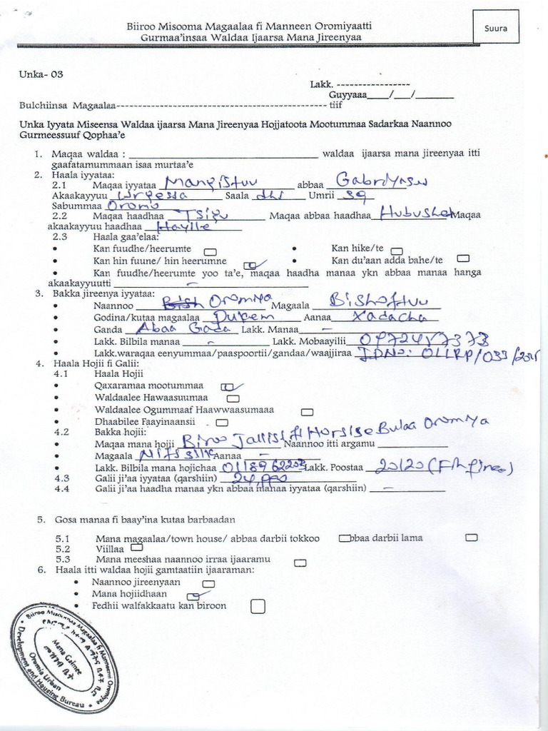 Sample Format | PDF
