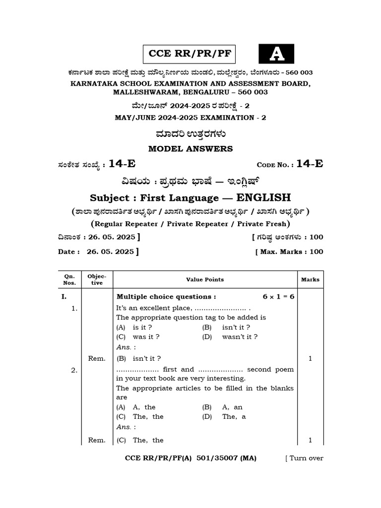 Pyq 2 | PDF