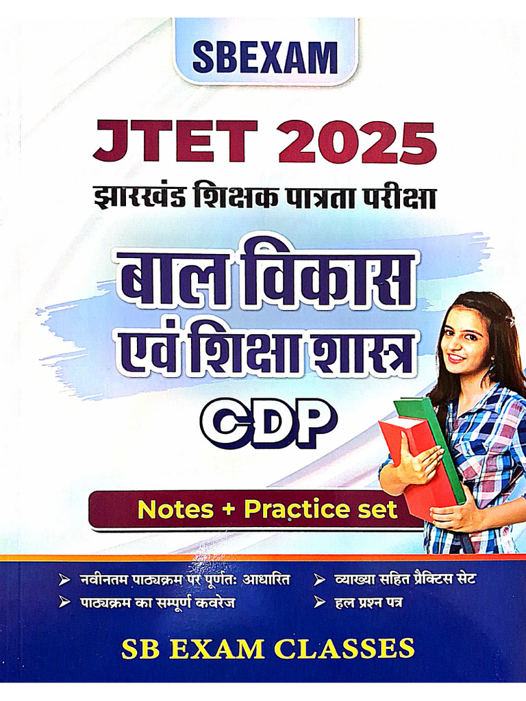 Jtet CDP Notes | PDF
