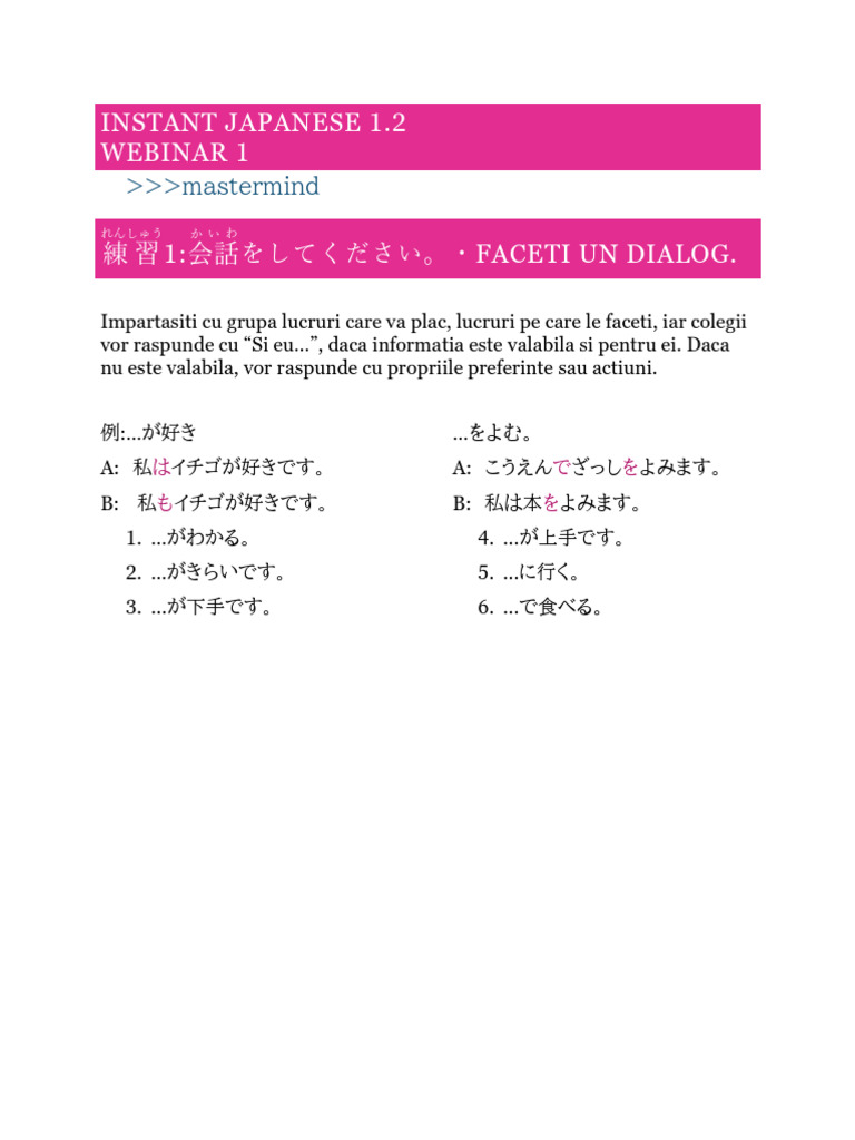 IntaJ-modul-2-Webinar-1-exercitii | PDF