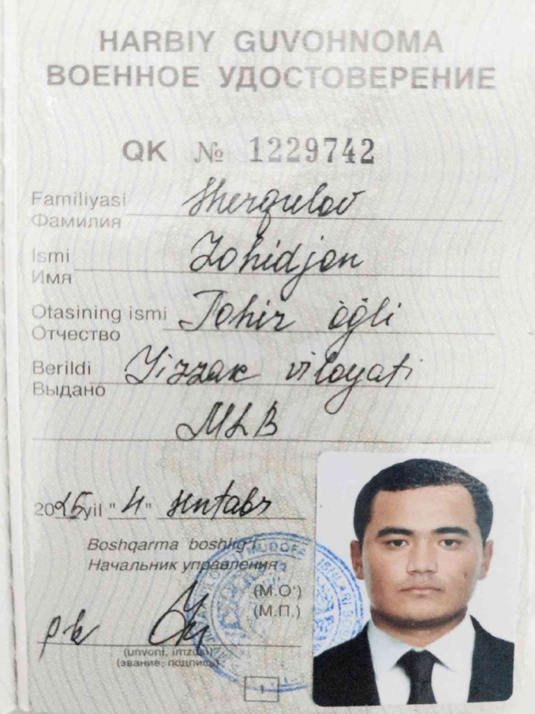 Harbiy guvohnoma | PDF