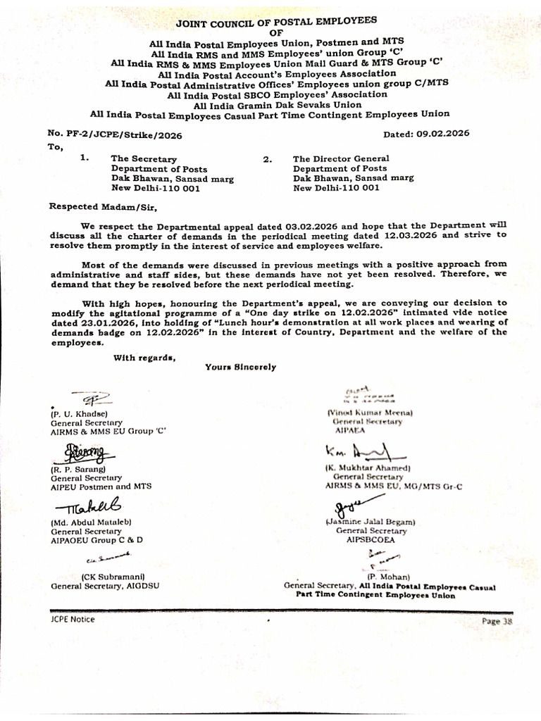 Modified Notice | PDF