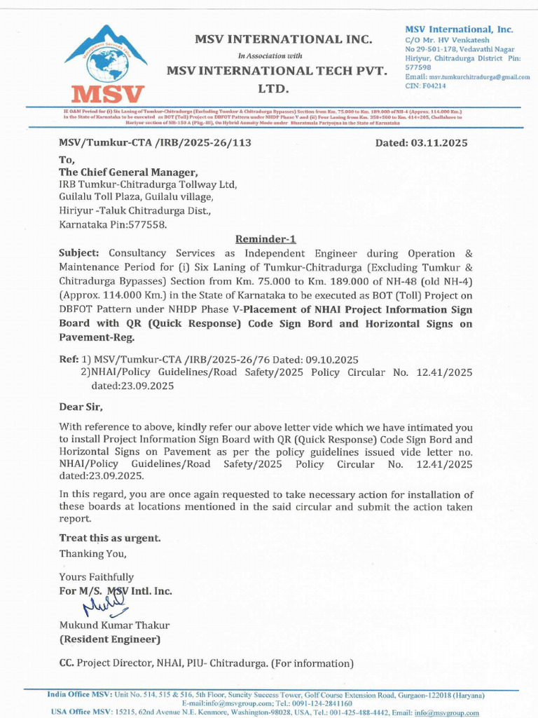 IE-113-(03.11.2025) Placement of NHAI Project Information Sign Board ...