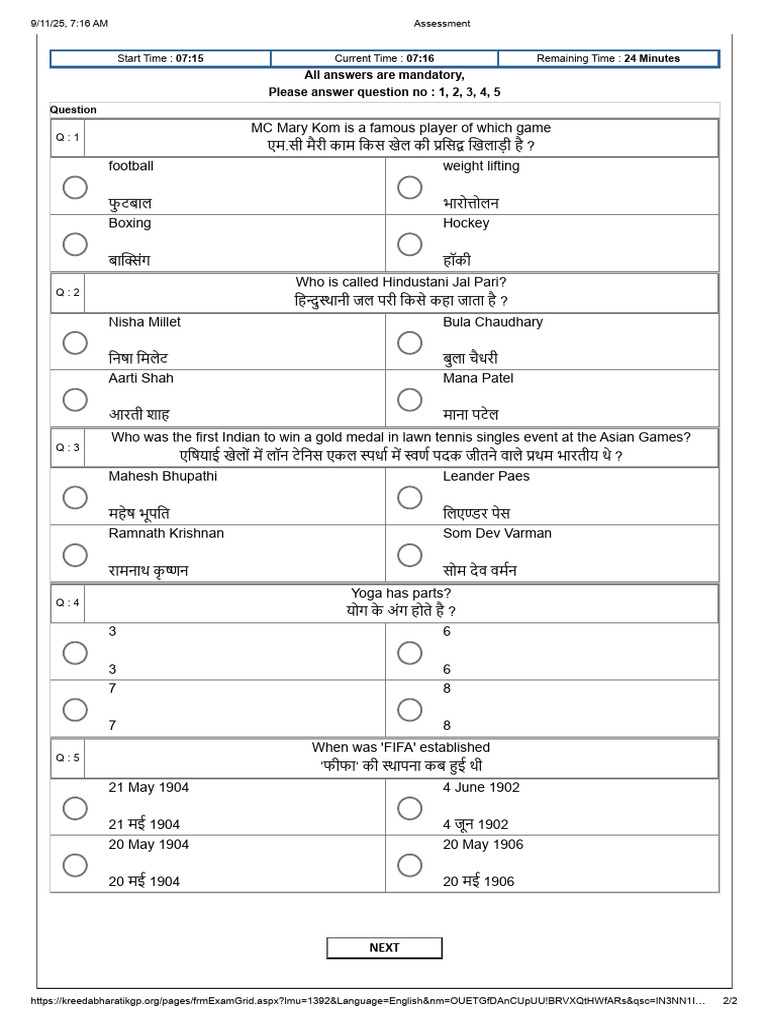 Sample Question | PDF