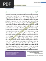 The Prophet and Blackness | PDF | Muhammad | Quran