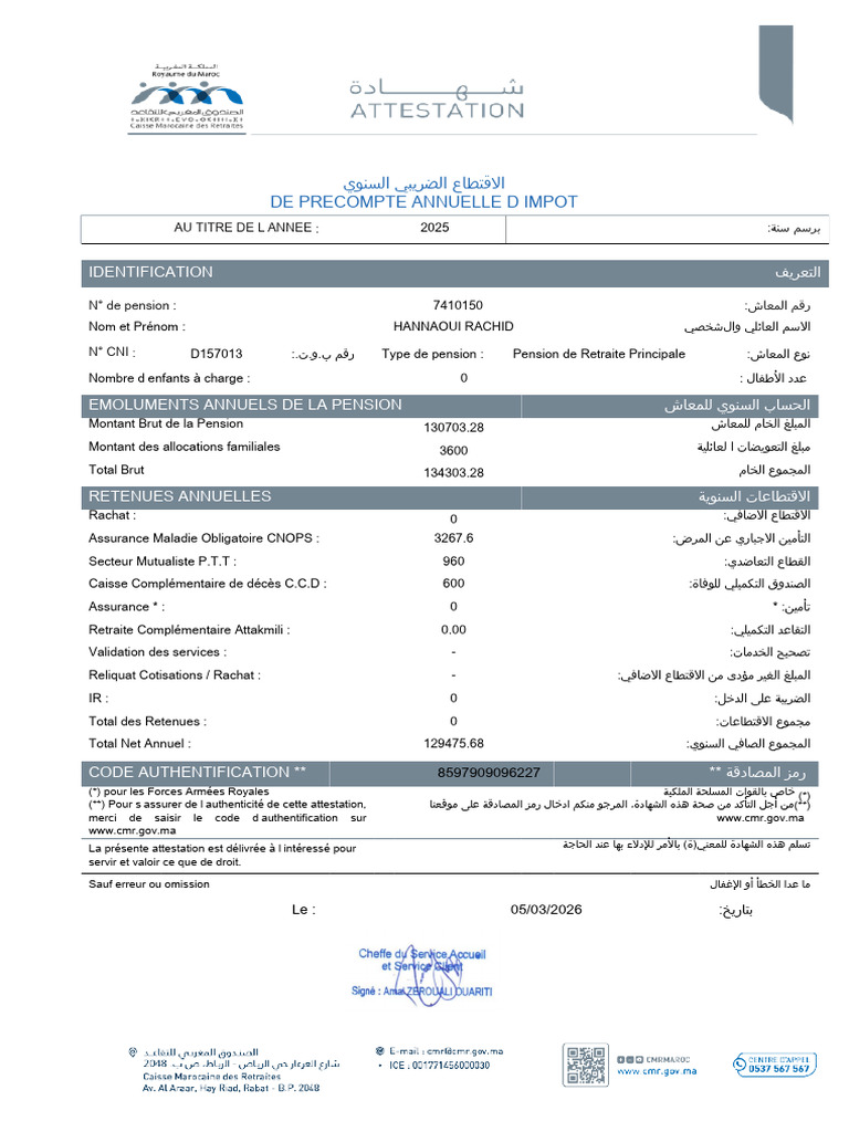 attestation-annuelle-d-imp-t-pdf