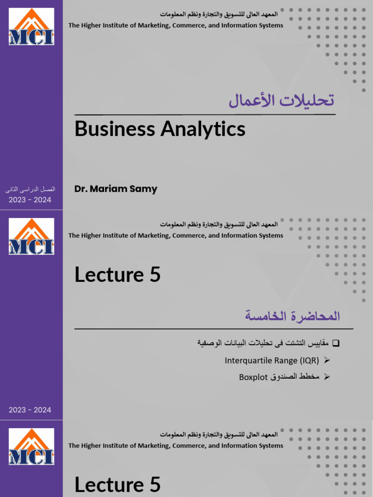 Business Analytics Lec5 | PDF