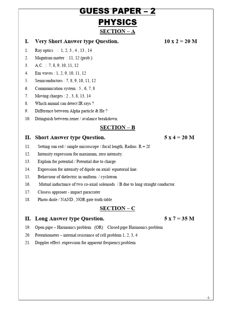 SR - Phy Guess-2 Paper | PDF