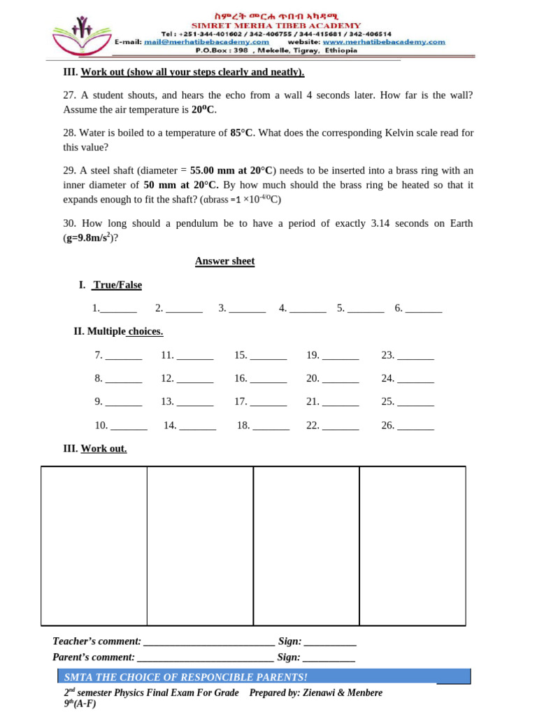 Physics Answer Sheet | PDF