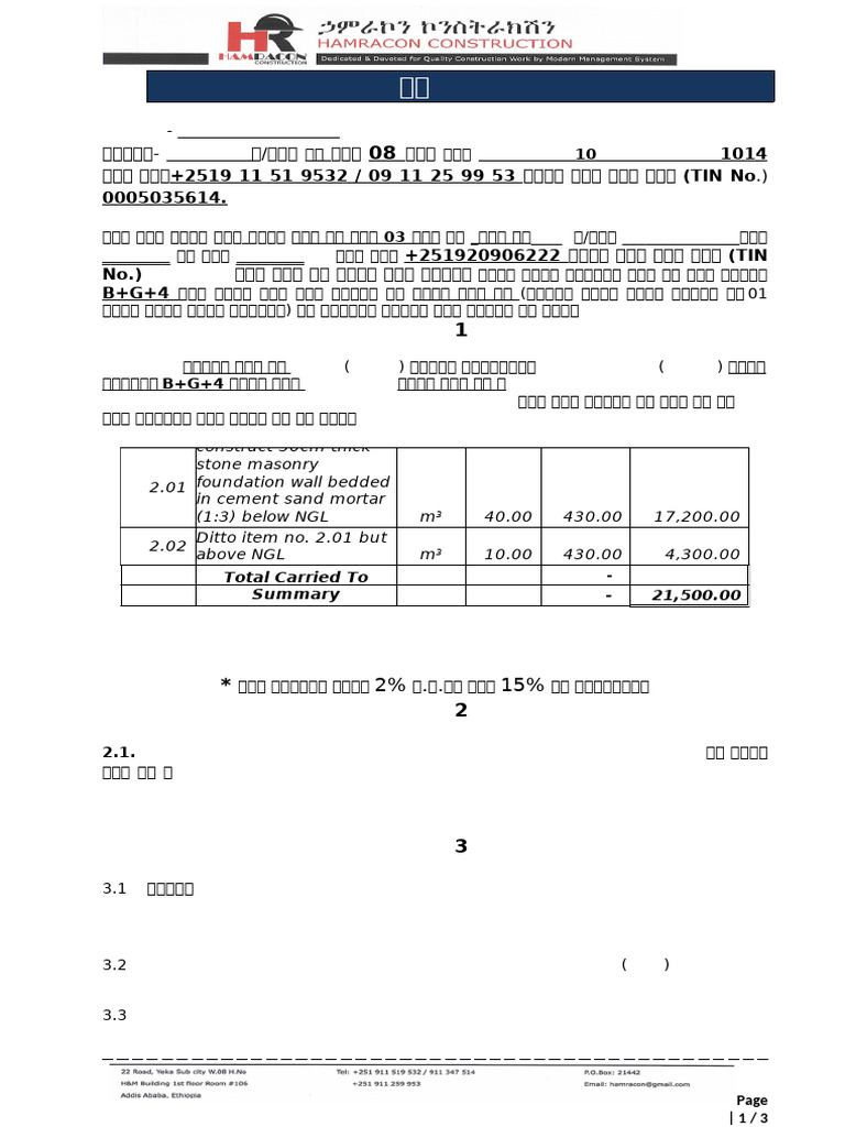 Sub - Contract - Agreement - MASONRY - Temesgen | PDF