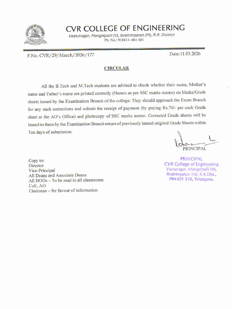 Circular - Reg. Name Corrections in Marks Memo | PDF