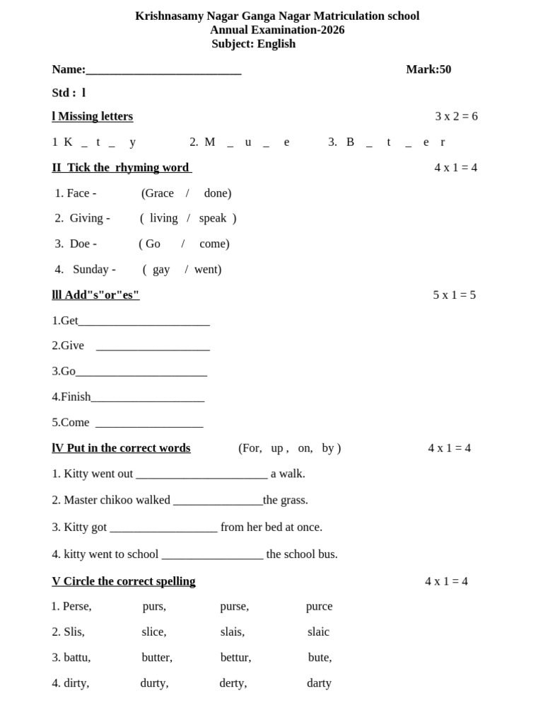 1st Std Eng Annual Qn | PDF