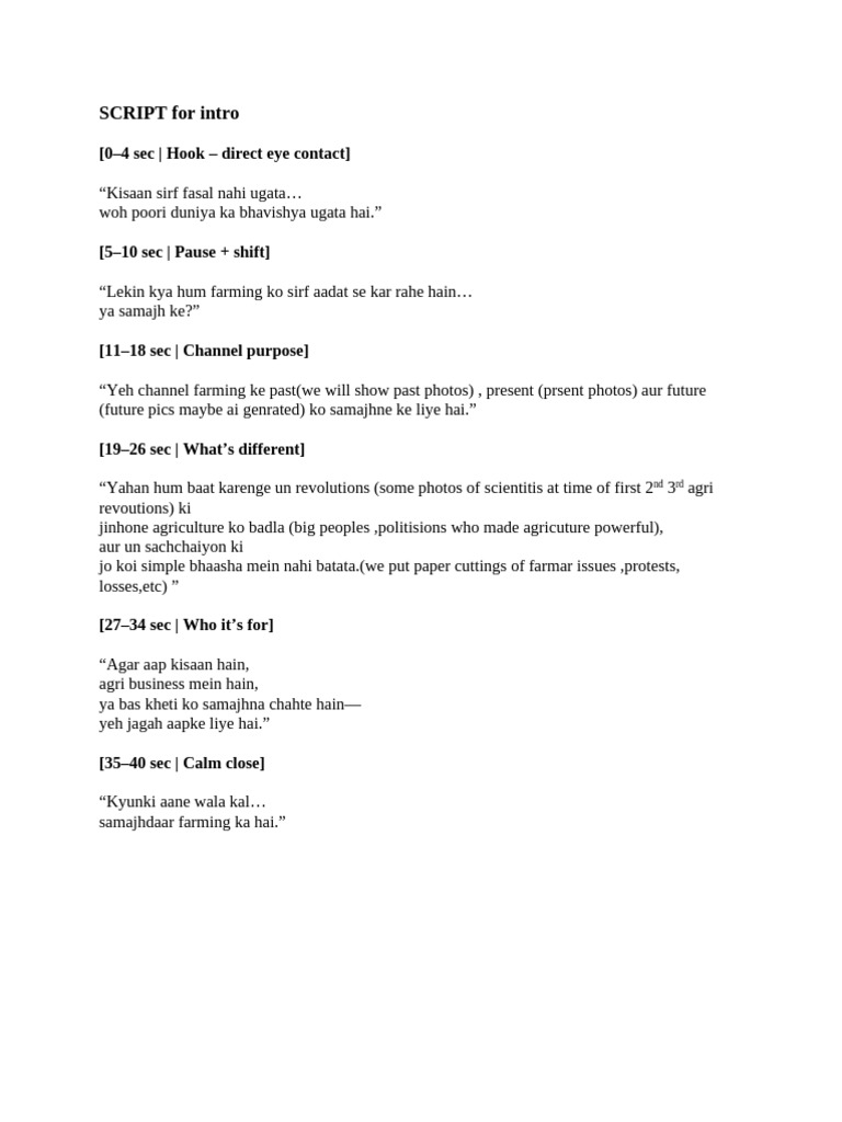 SCRIPT for Intro | PDF