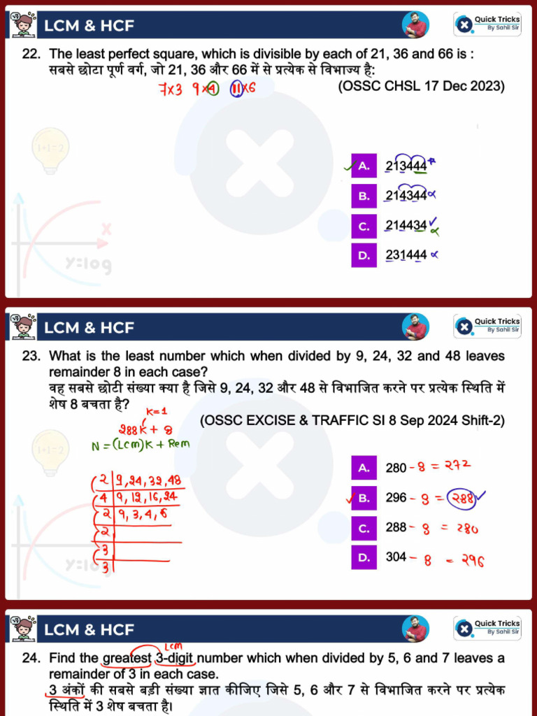 Class 07 LCM HCF Part 2 | PDF