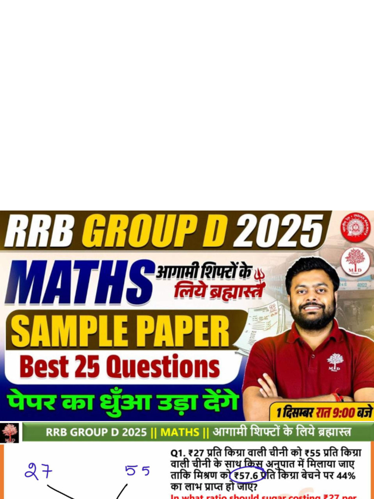 9 PM Math Mdyt Group D 1 Dec 25 - Compressed | PDF