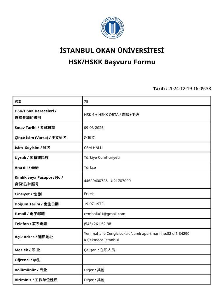 Form 75 | PDF