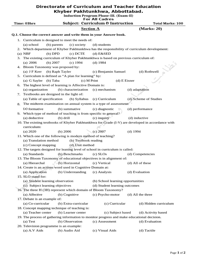 2025 Model Paper of Kmu | PDF | Curriculum | Behavior Modification