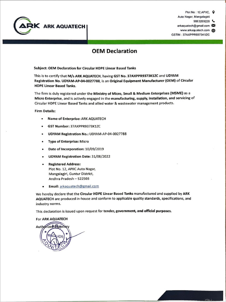 Oem | PDF