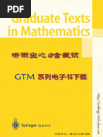1773309219?v=1