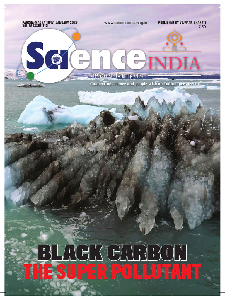 Combined PDF Science India January 2026 For Web | PDF | Air Pollution ...