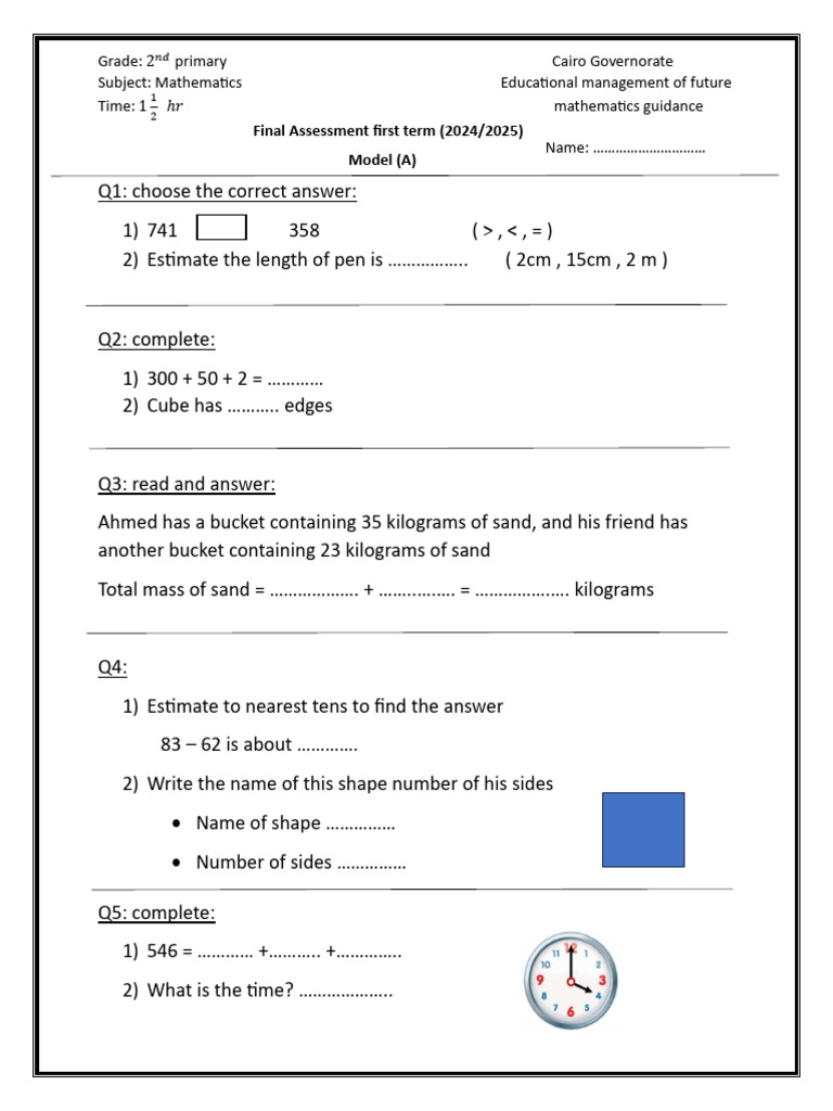 Model A-1 | PDF
