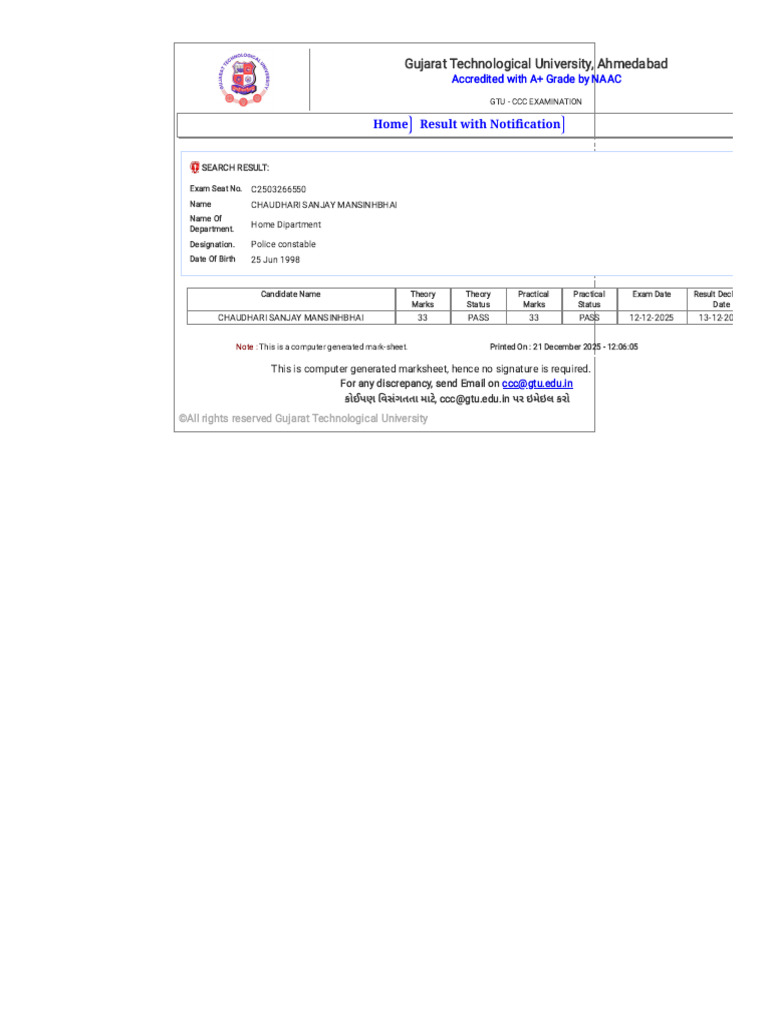 Sanjay Gtu CCC Result | PDF