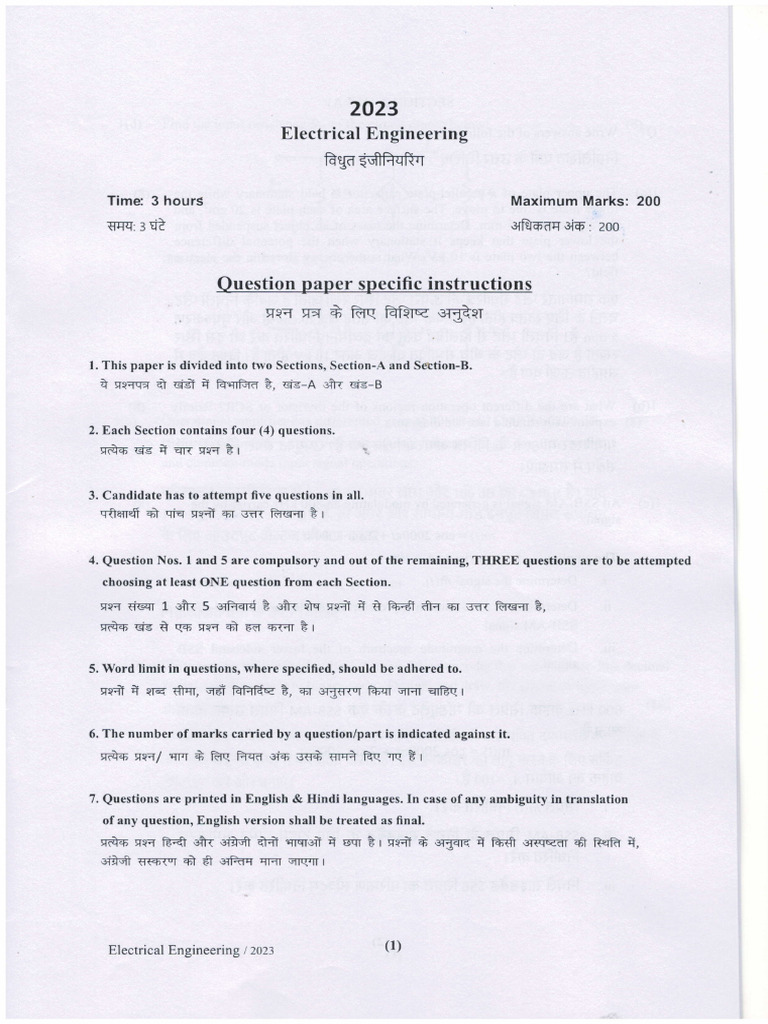 8841afdf-17e5-4fc5-8ae7-d6c5ced17998 | PDF | Frequency Modulation ...