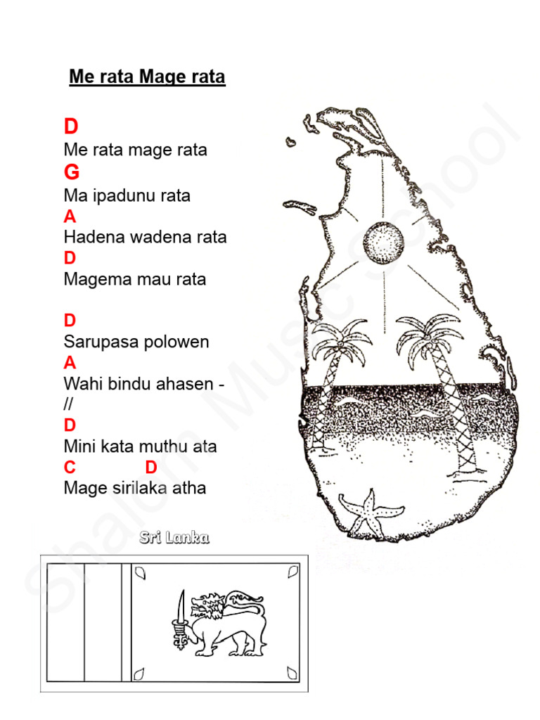 Me Rata Mage Rata | PDF