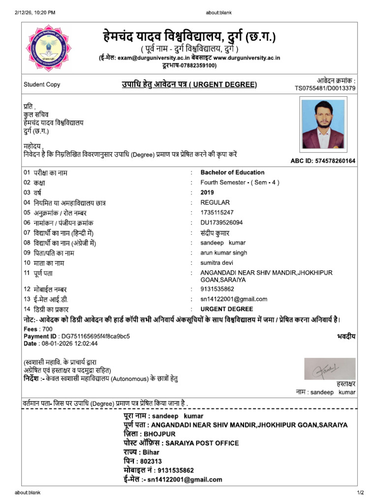 Sandeep Kumar 01 | PDF