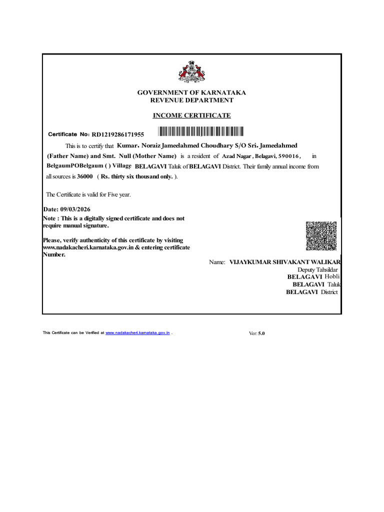 RD Income Certificate | PDF