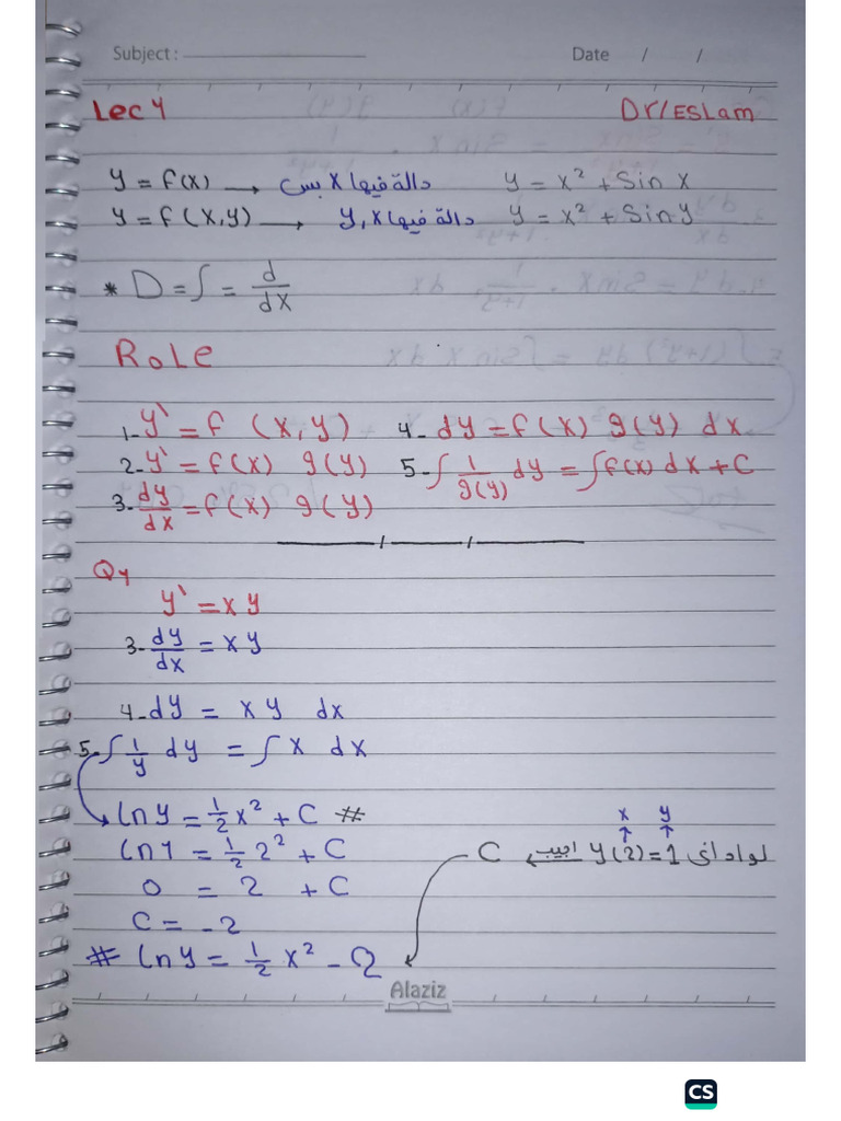 Lec 1 MTH | PDF