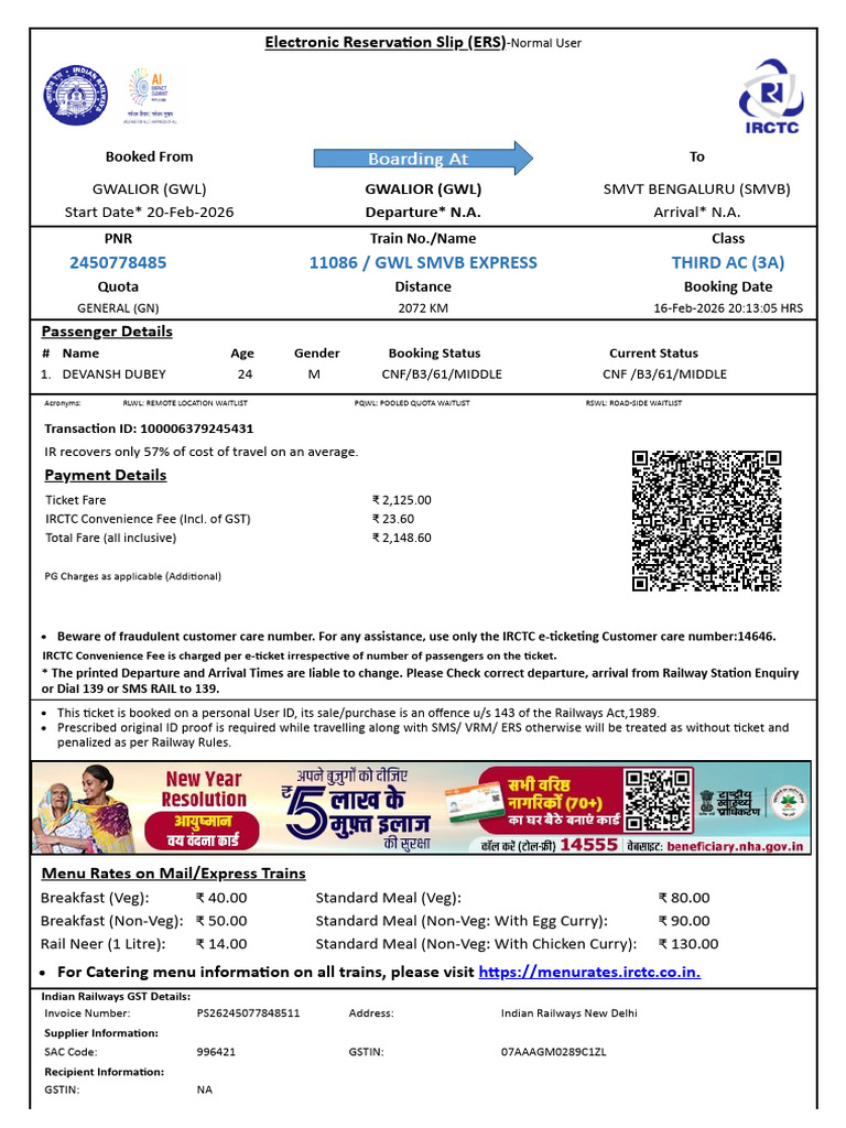 Ticket | PDF | Identity Document