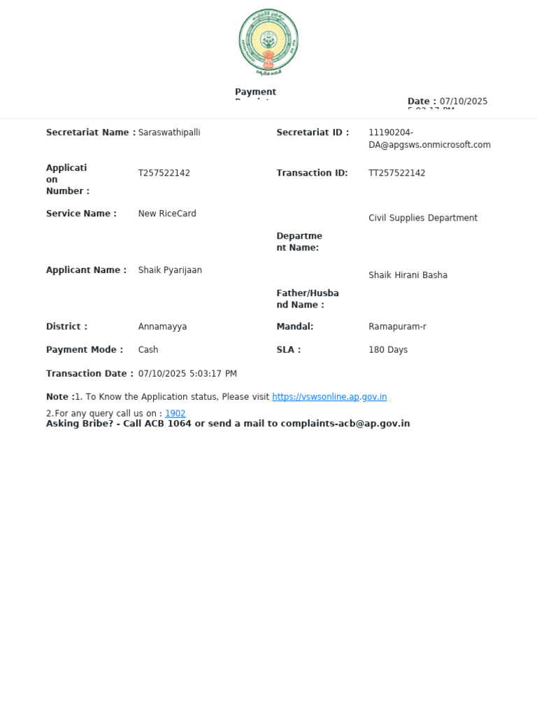 New Rice Card Receipt | PDF