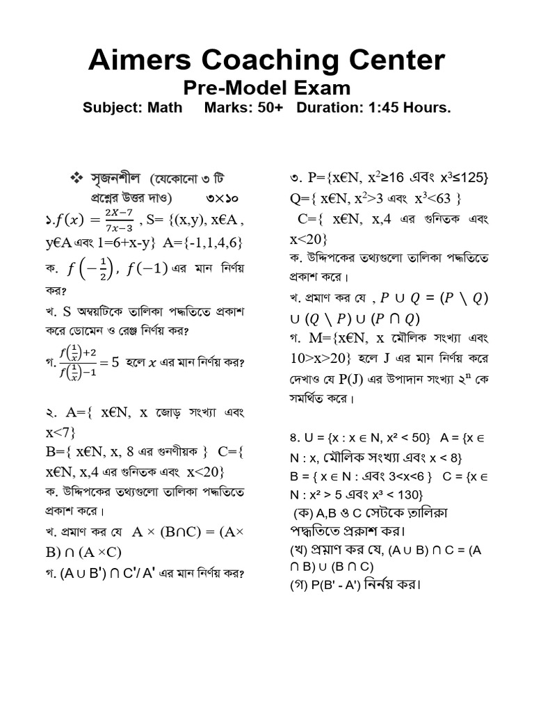 Math Question | PDF