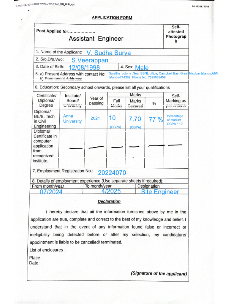 ae form | PDF