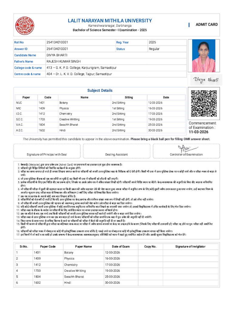 Admit Card | PDF