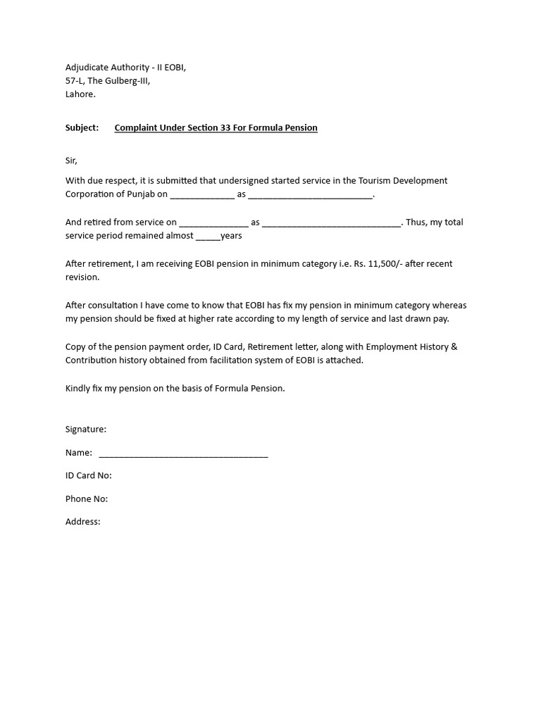 Template EOBI Pension Application | PDF