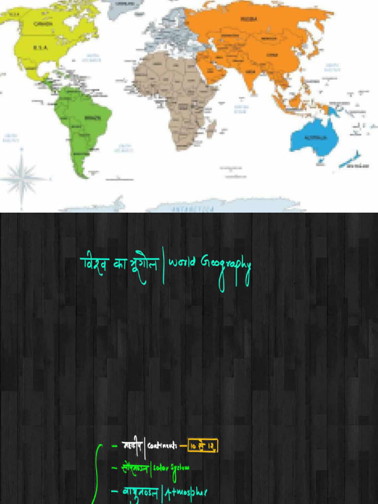 World Geography Compiled PDF | PDF