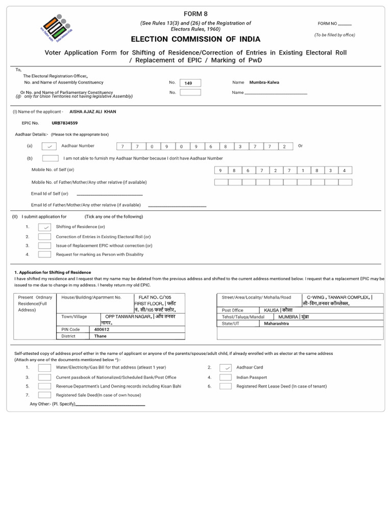 Form8 Preview | PDF