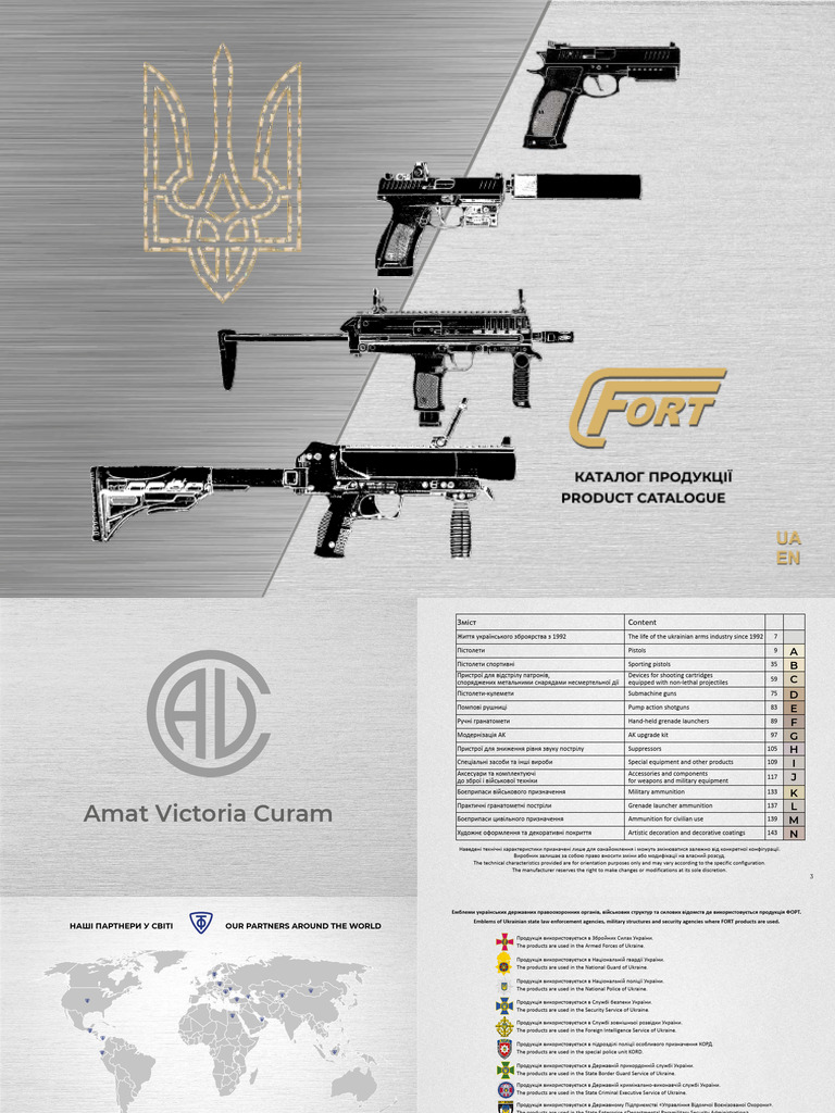 RPC FORT - 2025 Catalogue | PDF