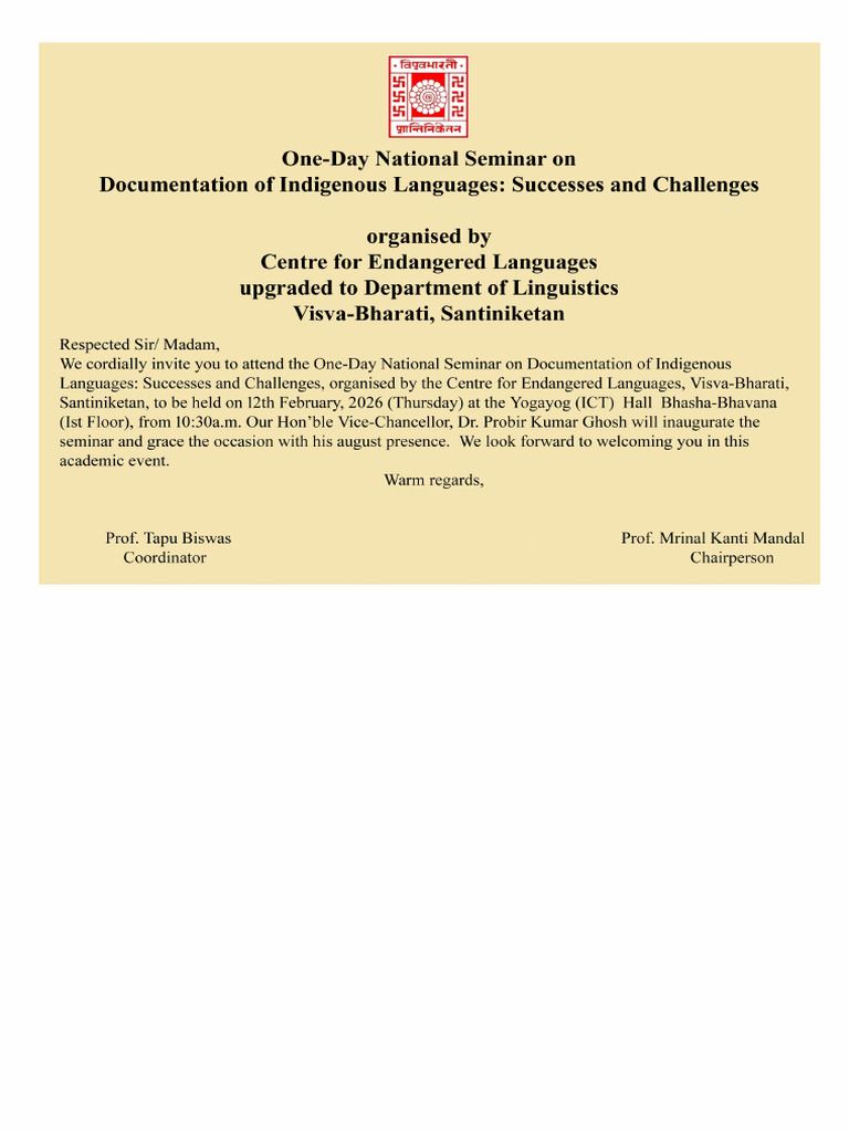 Invitation Card | PDF