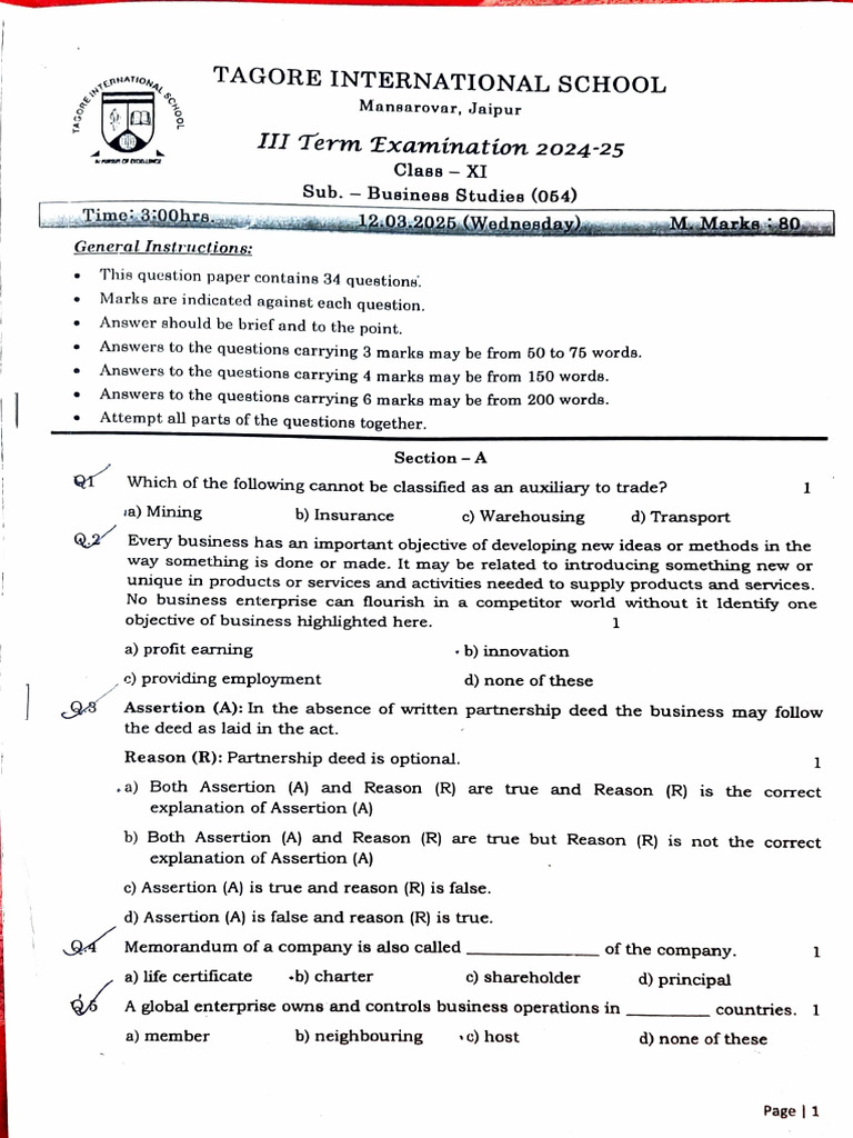 BST Previous Year Paper | PDF