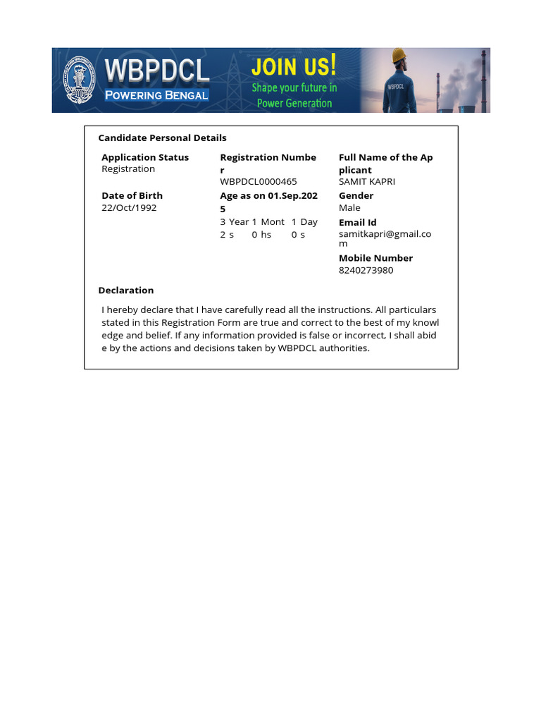 WBPDCL Registration Form | PDF