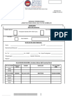 Borang Sambilan Pensyarah Tutor Sambilan New