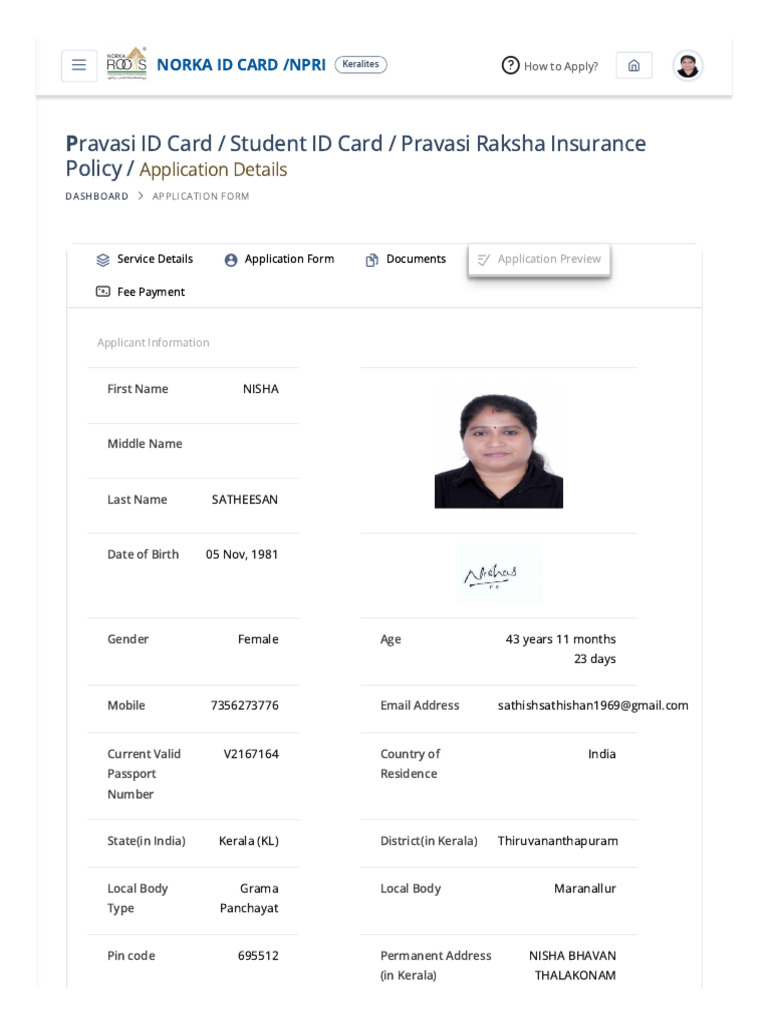 Application Form - Norka ID Card - NPRI | PDF | Identity Document ...