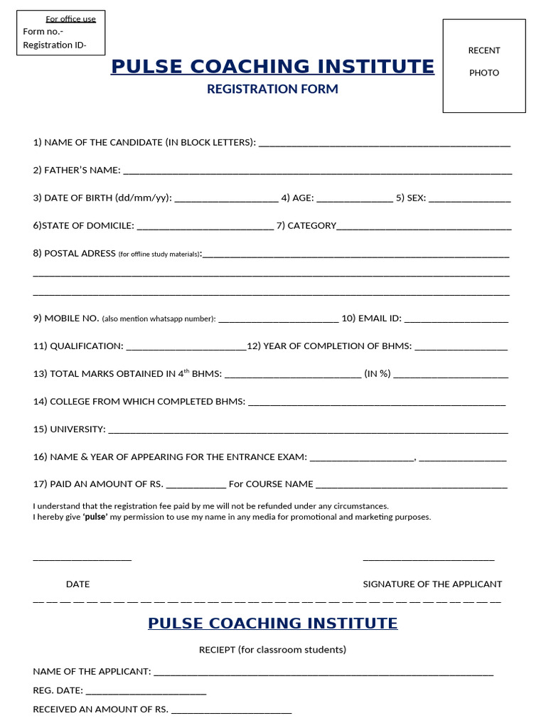 Pulse Registration Form | PDF